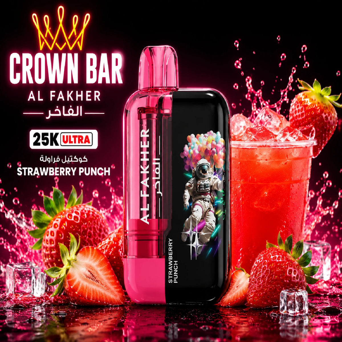 Al Fakher Crown Bar 25K Ultra – Strawberry Punch